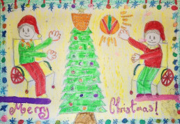 Didina, Christmas Card design WINNER